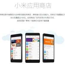 廣州多媒體全網推廣 技術賦能下的整合營銷新路徑